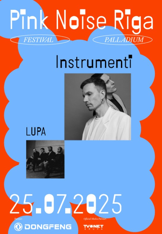 Instrumenti - Pink Noise Riga