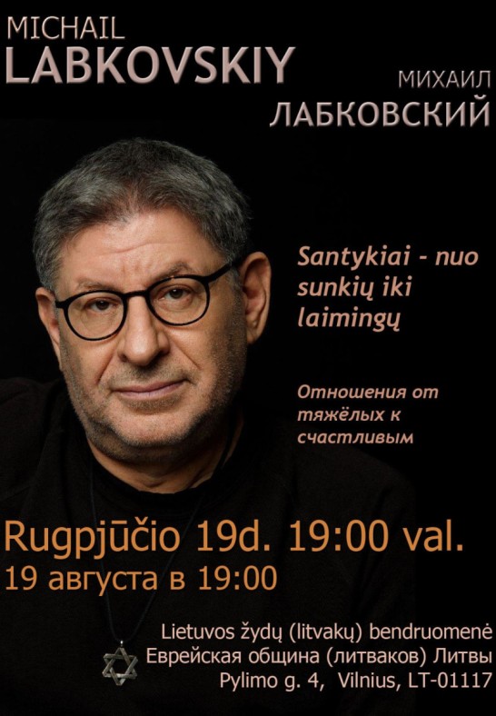 Viens no pasaulē slavenākajiem psihologiem Mihails Labkovskis! 'Attiecības - no grūtām līdz laimīgām'
