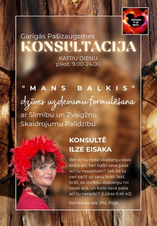 Laimes Formula - Iedvesmai un Dzīves Receptei, Mans Baļķis Diagnostika