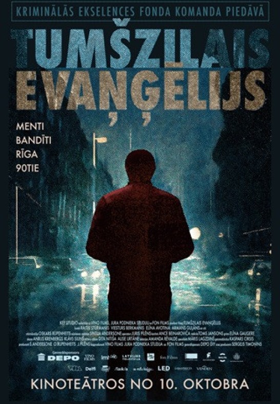 Tumšzilais Evaņģēlijs