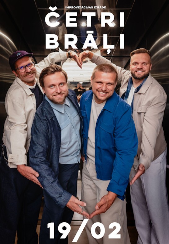 Četri Brāļi