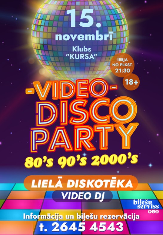Retro Video Diskotēka