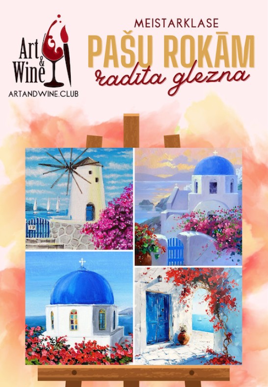 Art&Wine radošā meistarklase: Zīmējam 'Grieķija'.