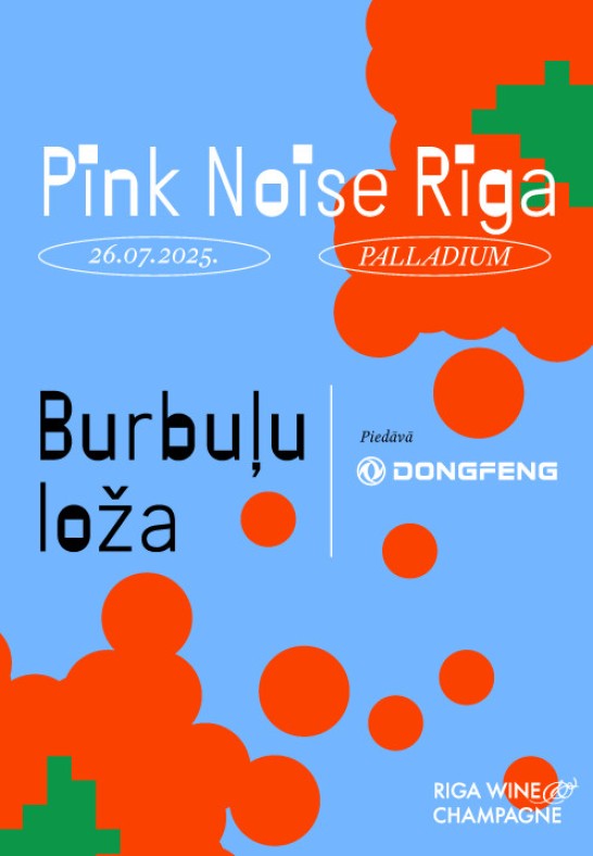 Ieeja Burbuļu ložā Kamasi Washington - Pink Noise Riga koncertā