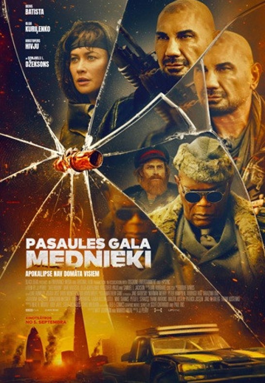 Pasaules gala mednieki