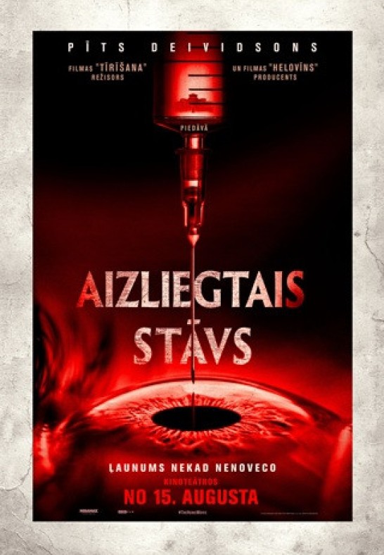 Aizliegtais stāvs