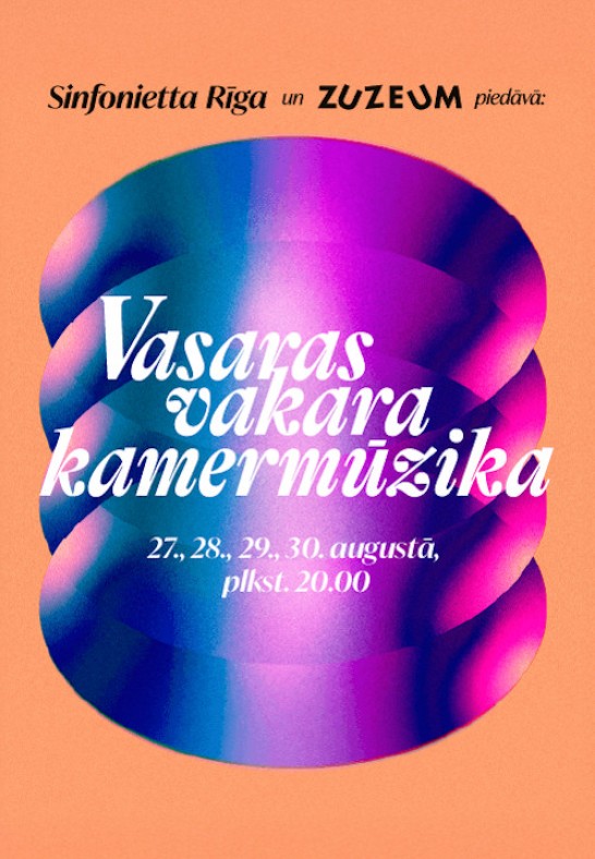 Vasaras vakara kamermūzika