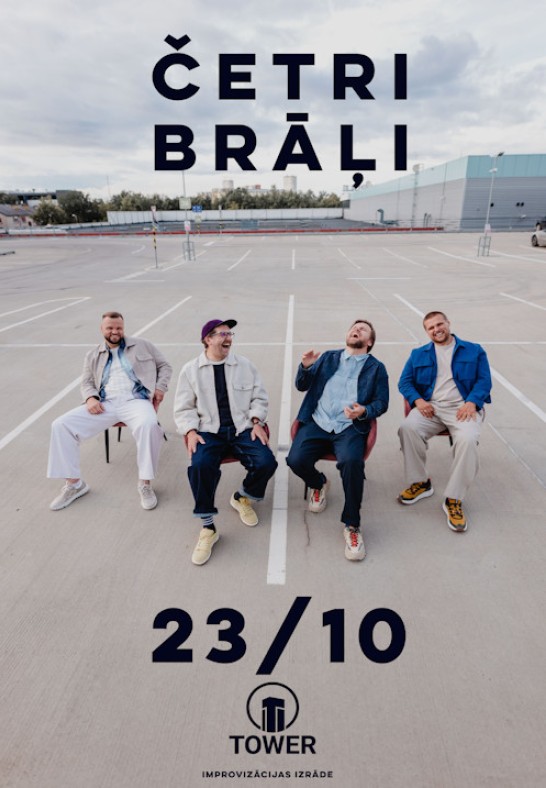 Četri Brāļi