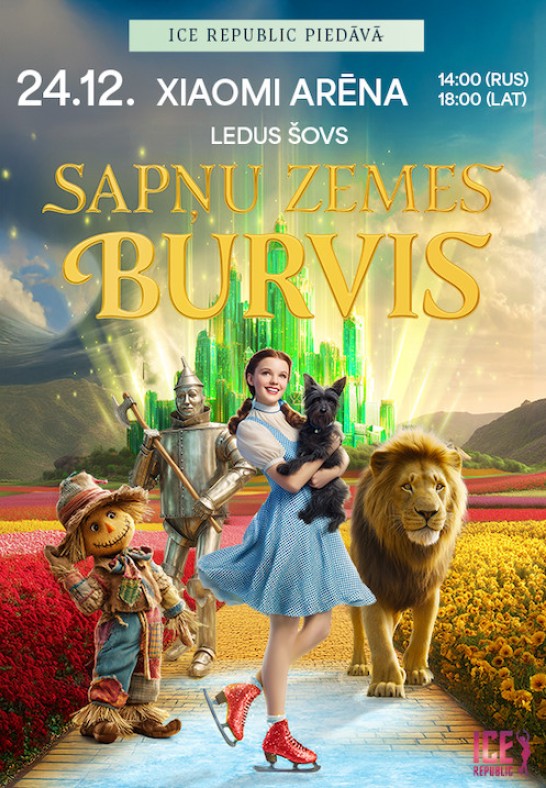 Ledus šovs 'Sapņu Zemes Burvis'