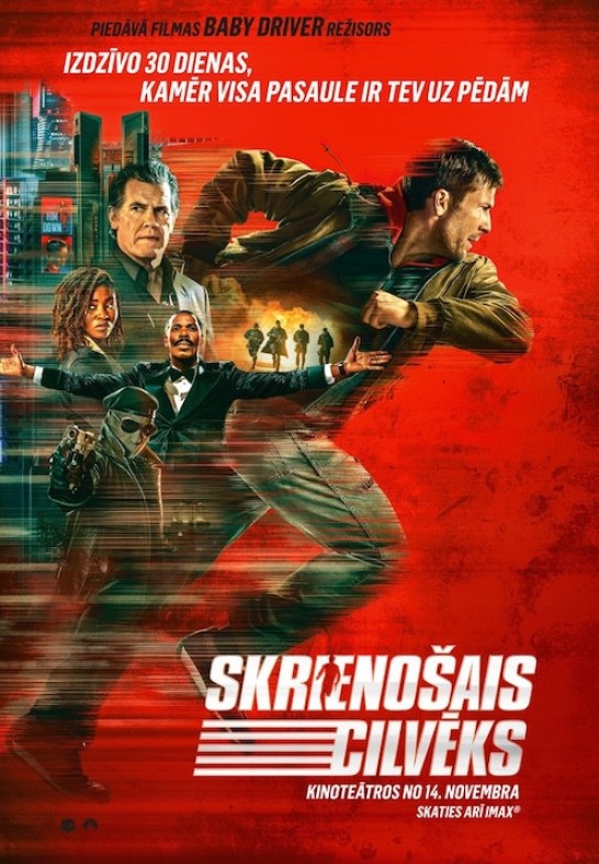 Skrienošais cilvēks